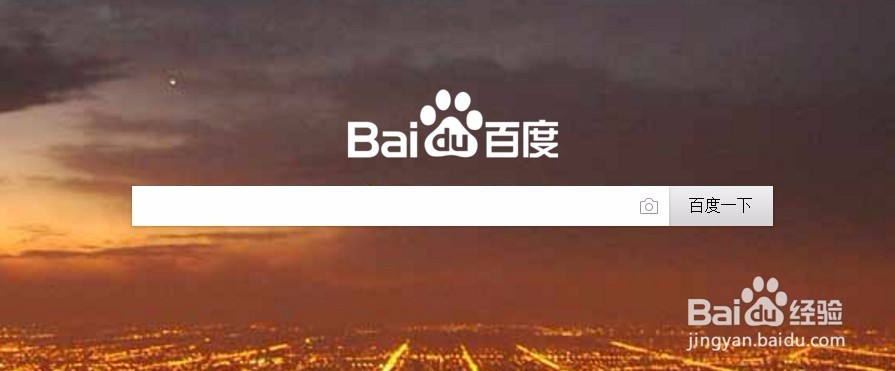 怎么查找图片出处