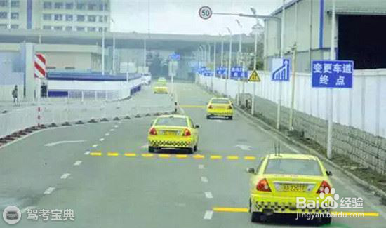 驾考中挂档失误就扣分 你知道吗