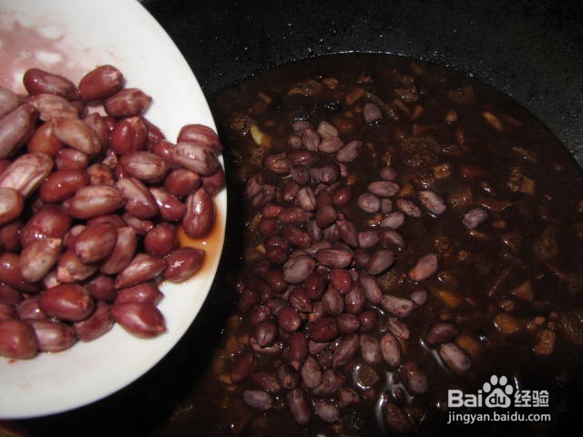 美味的酱丁怎么做