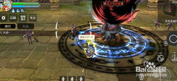 龙之谷困难难度卡扎满技能详解