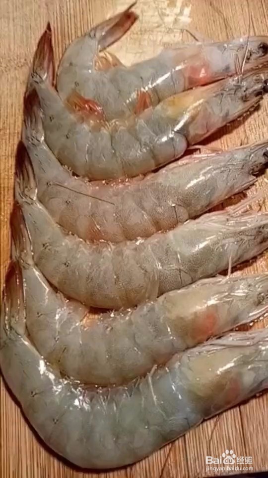 大虾小笼包怎么做？【图集】