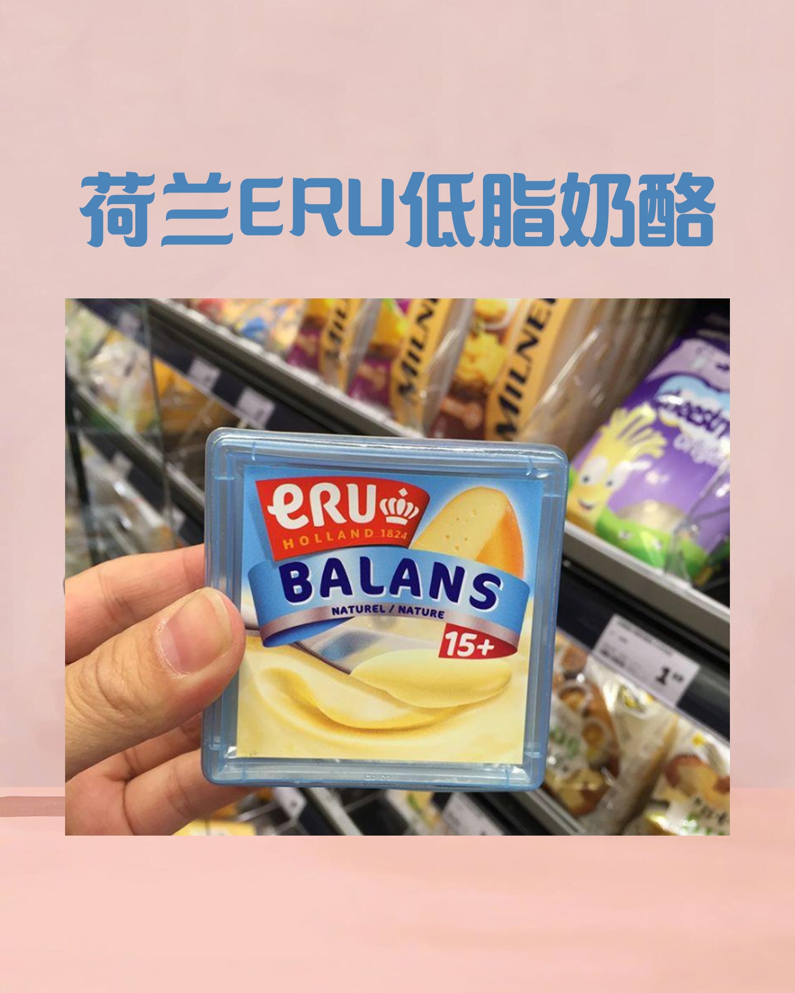 过年不能胖!这些吃的能瘦了二十斤的低卡低脂小零食,减肥党速看