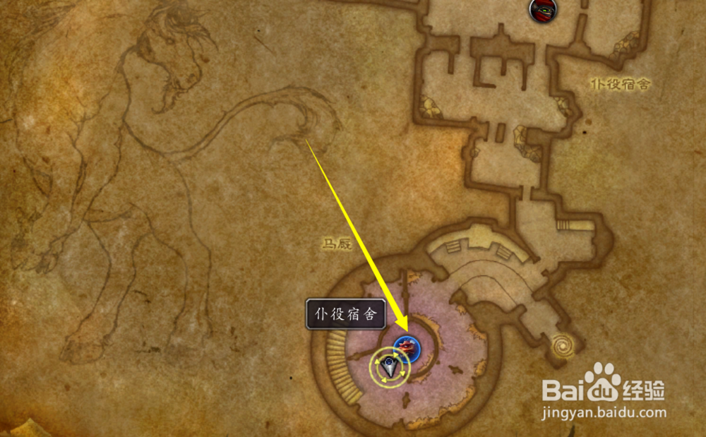 魔兽世界卡拉赞坐骑午夜马如何获取