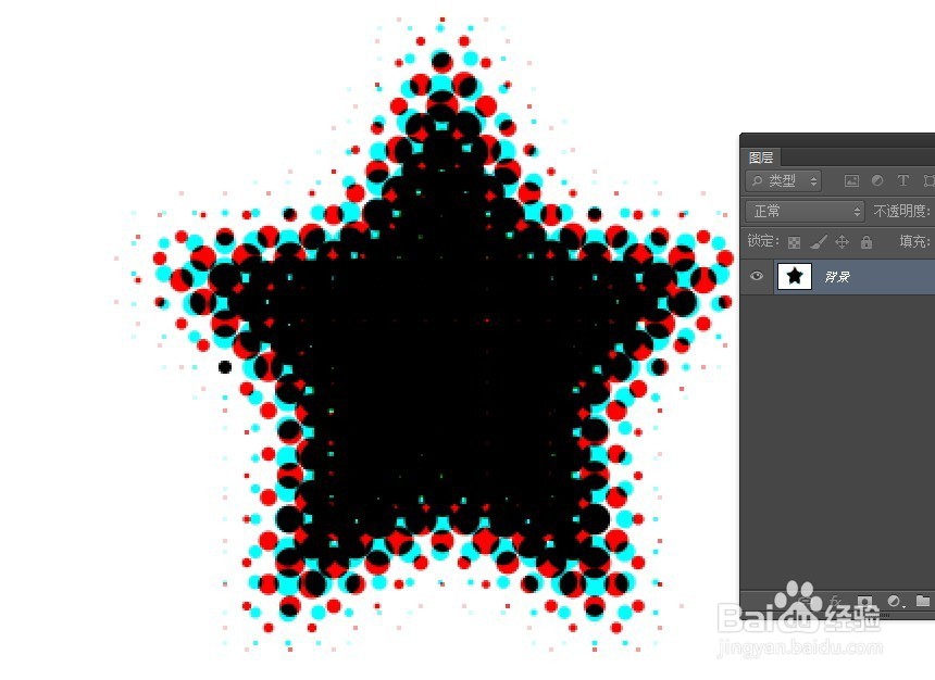 如何用ps制作半调图案