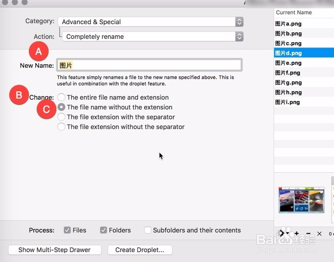 A Better Finder Rename for Mac怎么用教程