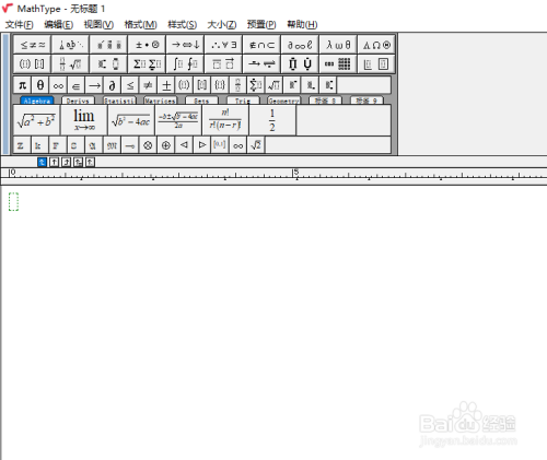 Mathtype：如何安装Mathtype？