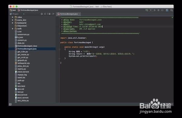 如何成为合格的程序员