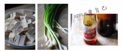 简易开胃晚餐清火助消化