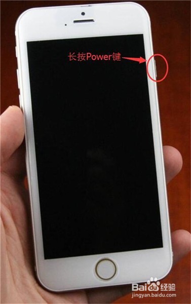 iphone怎么强制关机