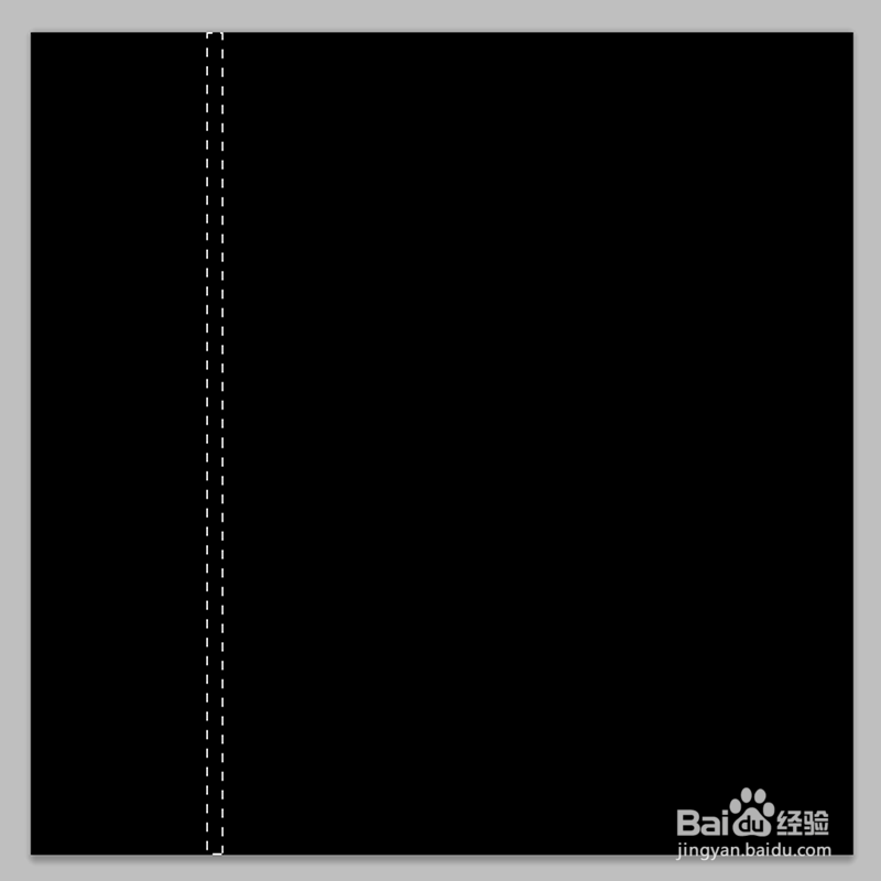 如何利用ps制作放射状像壁纸效果