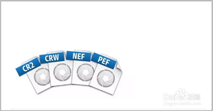 几种常见的图片格式---细解