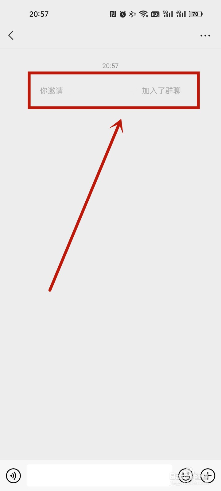 手机微信怎样建新群