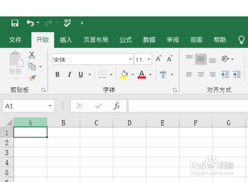 如何在Excel上绘制2条斜线的表头和表格