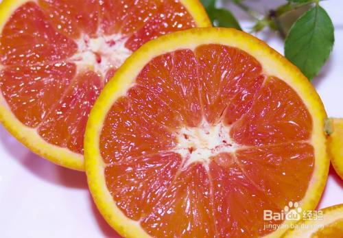 红橙的营养价值和作用