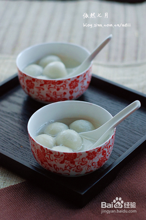 【自制黑芝麻汤圆】好吃健康无添加