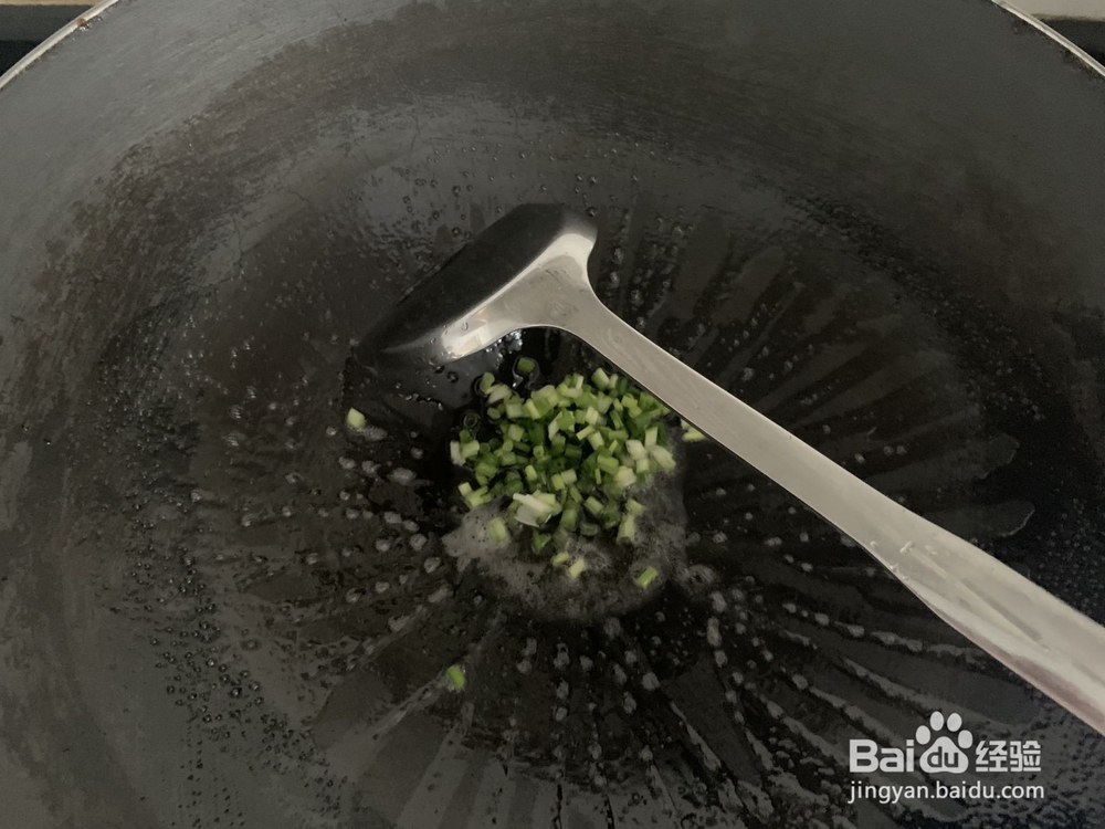 鸡蛋葱花炒米粉的做法