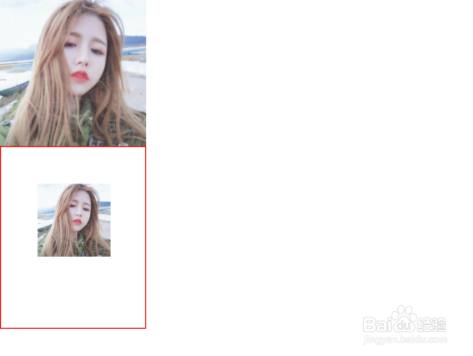 如何利用css实现图片等比例缩放