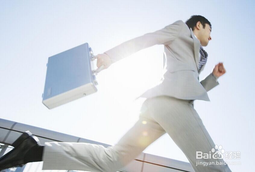 刚毕业去陌生城市找工作要注意的事项