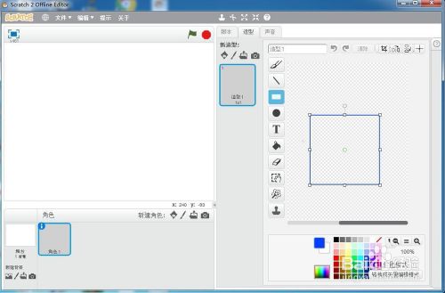 6a408cdd3340b6f32dae69af12c0affce086eebc.jpg?x-bce-process=image%2Fresize%2Cm_lfit%2Cw_500%2Climit_1%2Fquality%2Cq_80