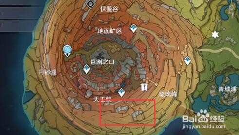 原神层岩巨渊铁门怎么打开