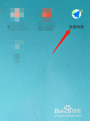 如何查询电动汽车快速充电桩？