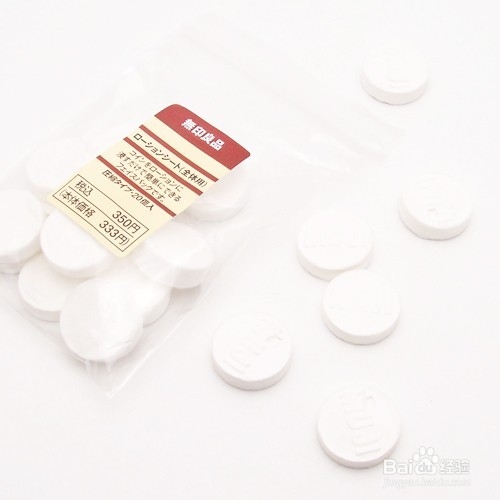 用矿泉水泡纸膜