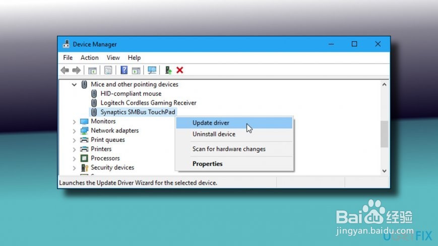 如何修复Elara应用程序是否使系统无法重启?