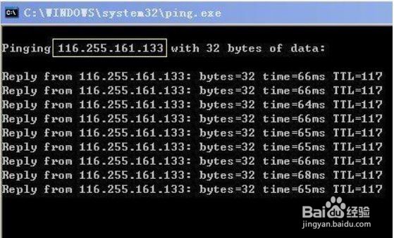 QQ如何隐身以及有啥好处