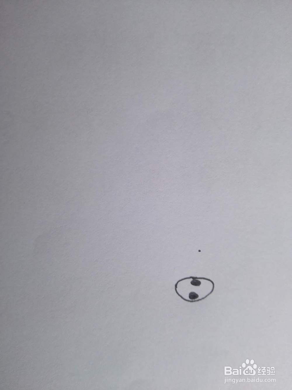 简笔画之看书的小猪佩奇