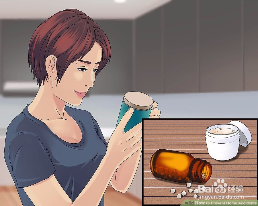 如何减少家庭事故发生