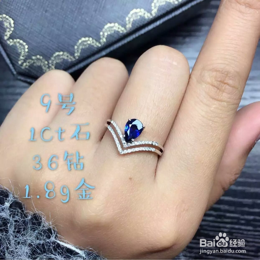五百元以内能买什么样的戒指