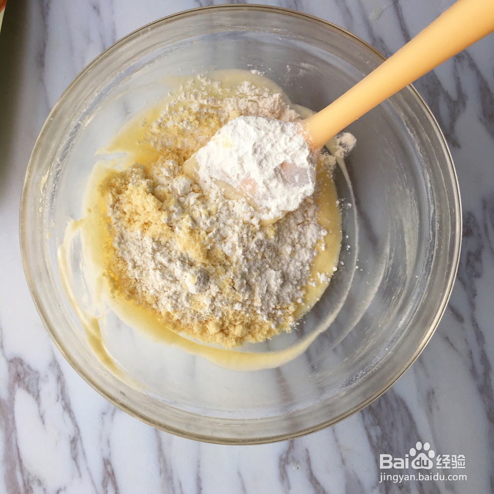 杏仁焦糖饼干的做法