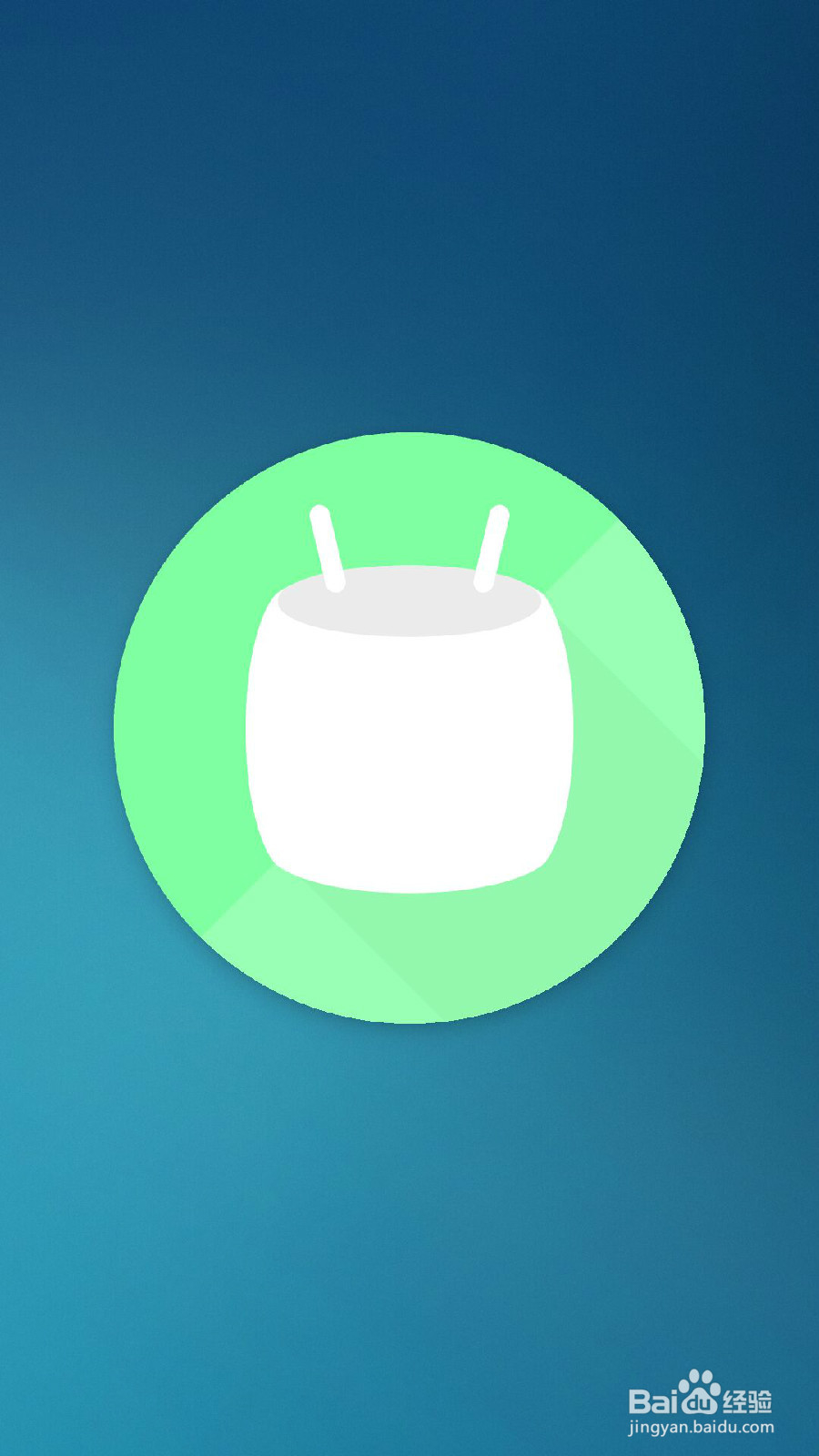 红米note3如何进入开发者选项/usb调试模式