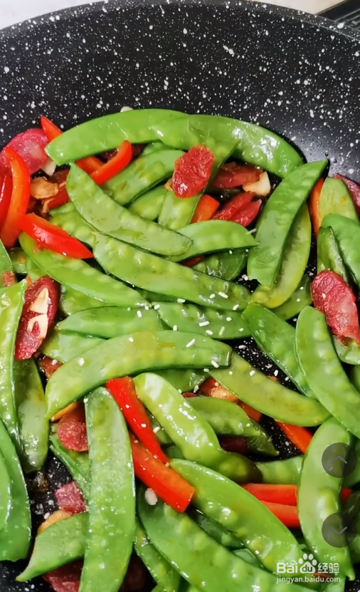 荷兰豆炒腊肠