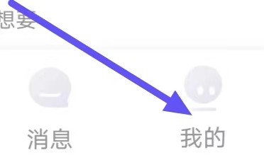 密码游戏交易怎么设置视频认证
