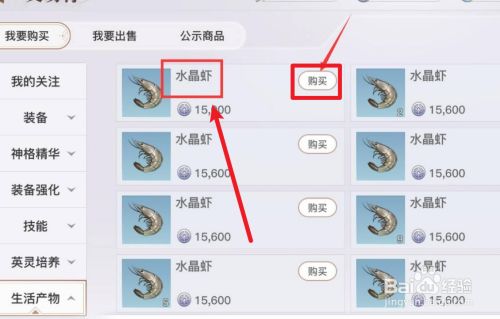 6a408cdd3340b6f3305c86aa12c0affce086ee71.jpg?x-bce-process=image%2Fresize%2Cm_lfit%2Cw_500%2Climit_1%2Fformat%2Cf_jpg%2Fquality%2Cq_80