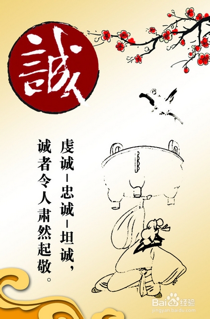 男生怎么告别单身