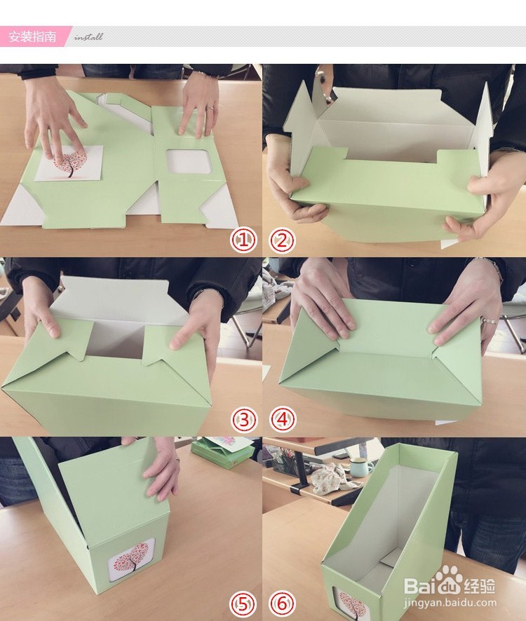 中学生如何有效整理书籍