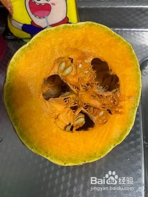 糯米南瓜饼的做法