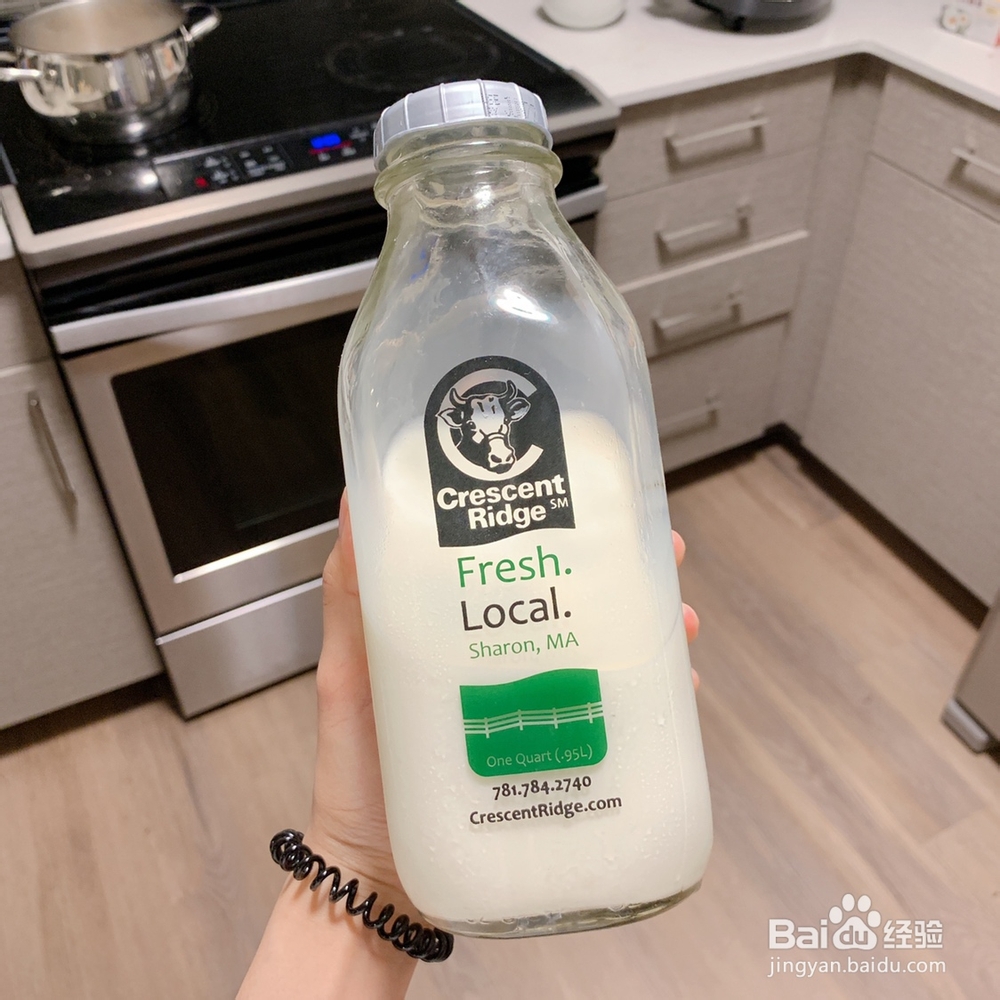 一学就会的椰奶红豆芋圆桃胶
