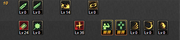 dnf86级狂战士刷图加点,最新帝血弑天刷图加点