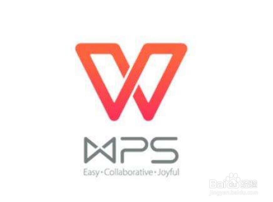 Office和WPS做PPT到底应该选哪一个
