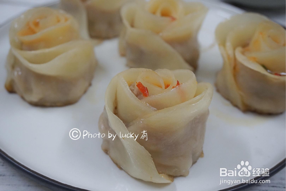 又酥又香的玫瑰花饺子