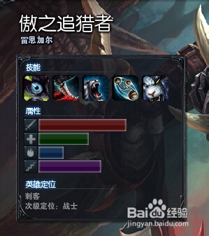 s4狮子狗技能怎么用