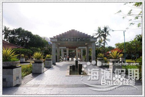 巴厘岛君悦酒店风光购物之旅
