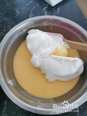 斑马戚风(8寸)的做法