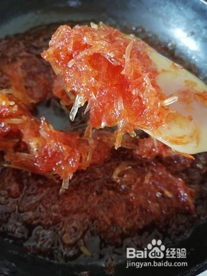 柚子皮糖、柚子茶的做法