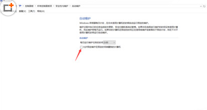 windows7/win8.1/10晚上白天自动开机的解决办法