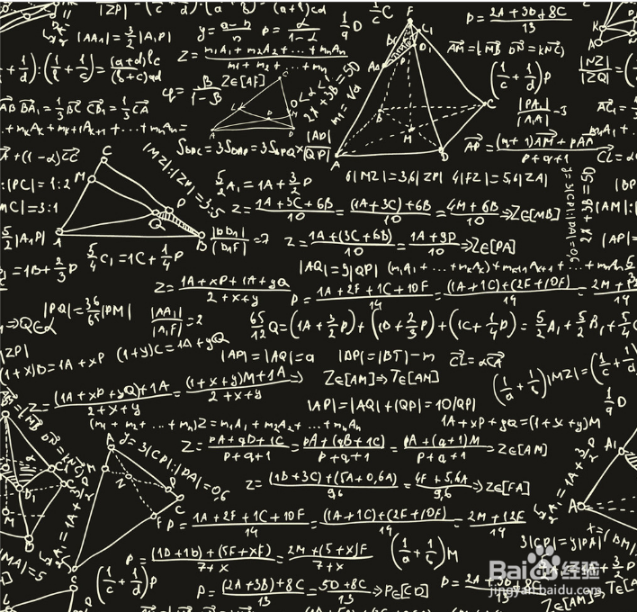 怎么学好高中数学