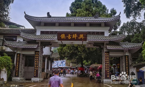 <b>桂林旅游最佳景点攻略</b>